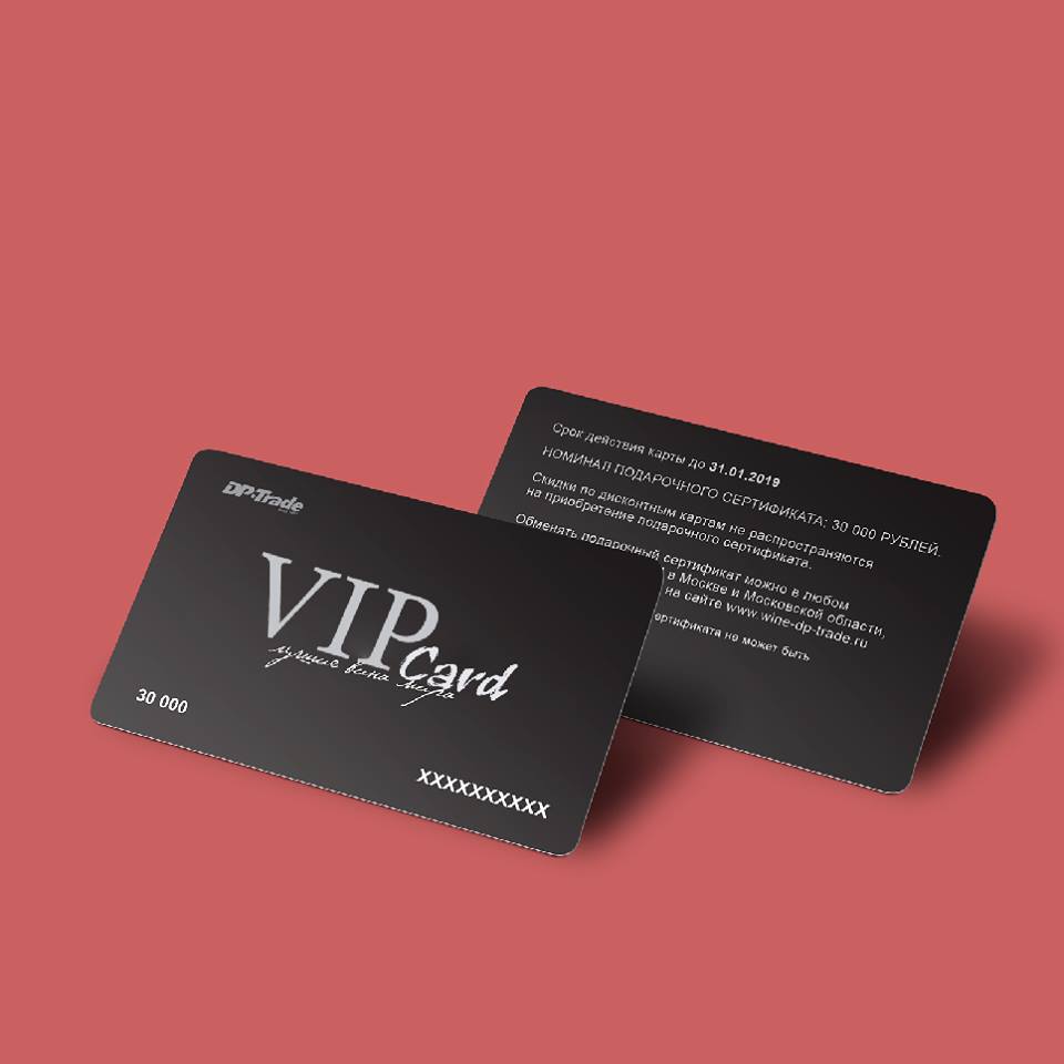 THẺ THÀNH VIÊN VIP CARD